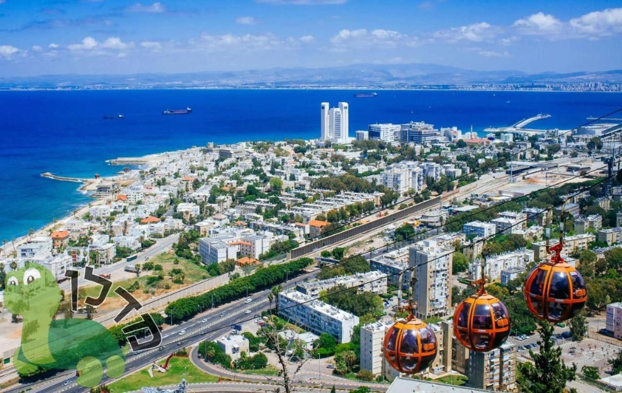 יחידות אירוח נוף המפרץ Apartment Haifa Exterior photo
